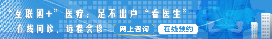 男生的鸡巴艹女生的逼视频男生的鸡巴艹女生的逼视频